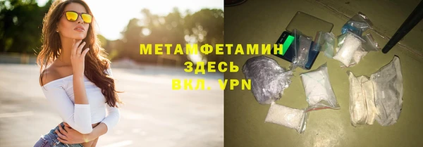 МДПВ Верея